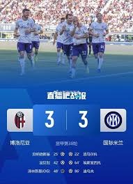 奥斯卡伊萨克助力阿迪达斯2026世界杯活动在纽约盛大启幕